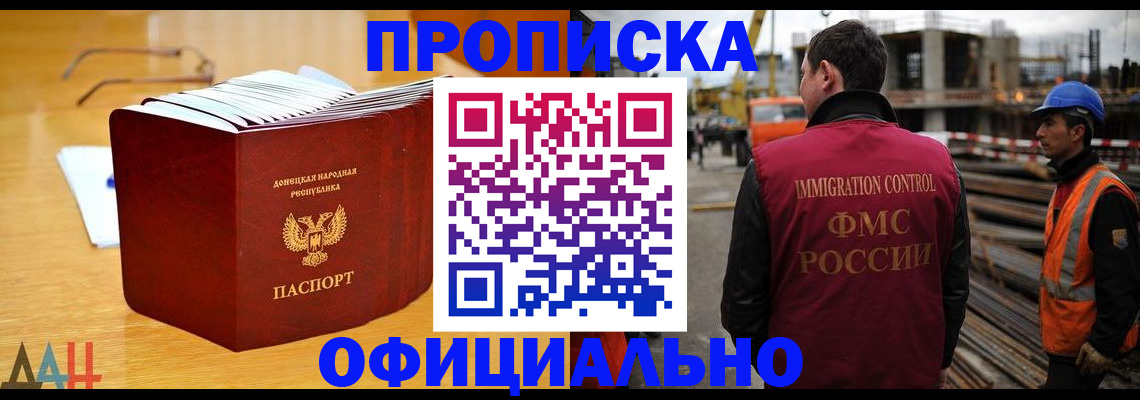 форма 3 в Тетюшах